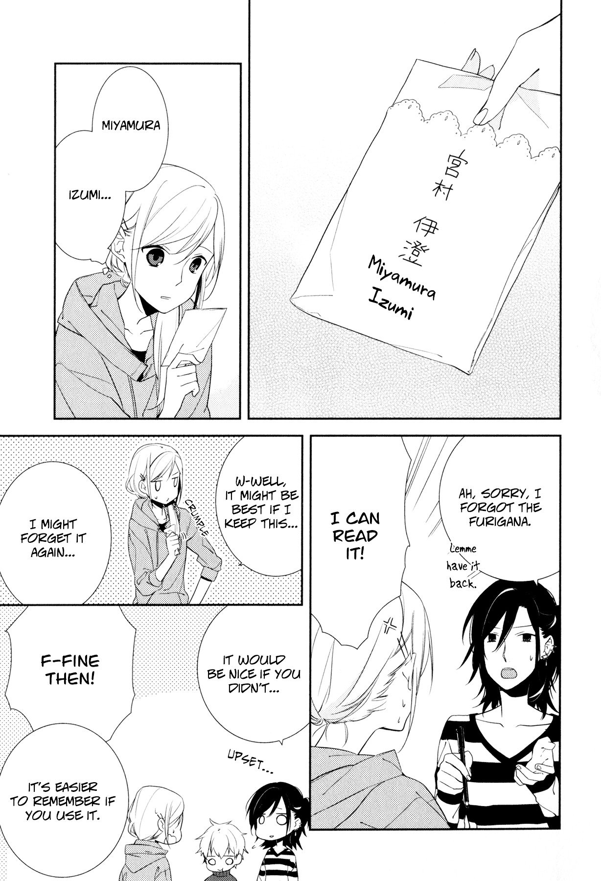 Horimiya, chapter 4