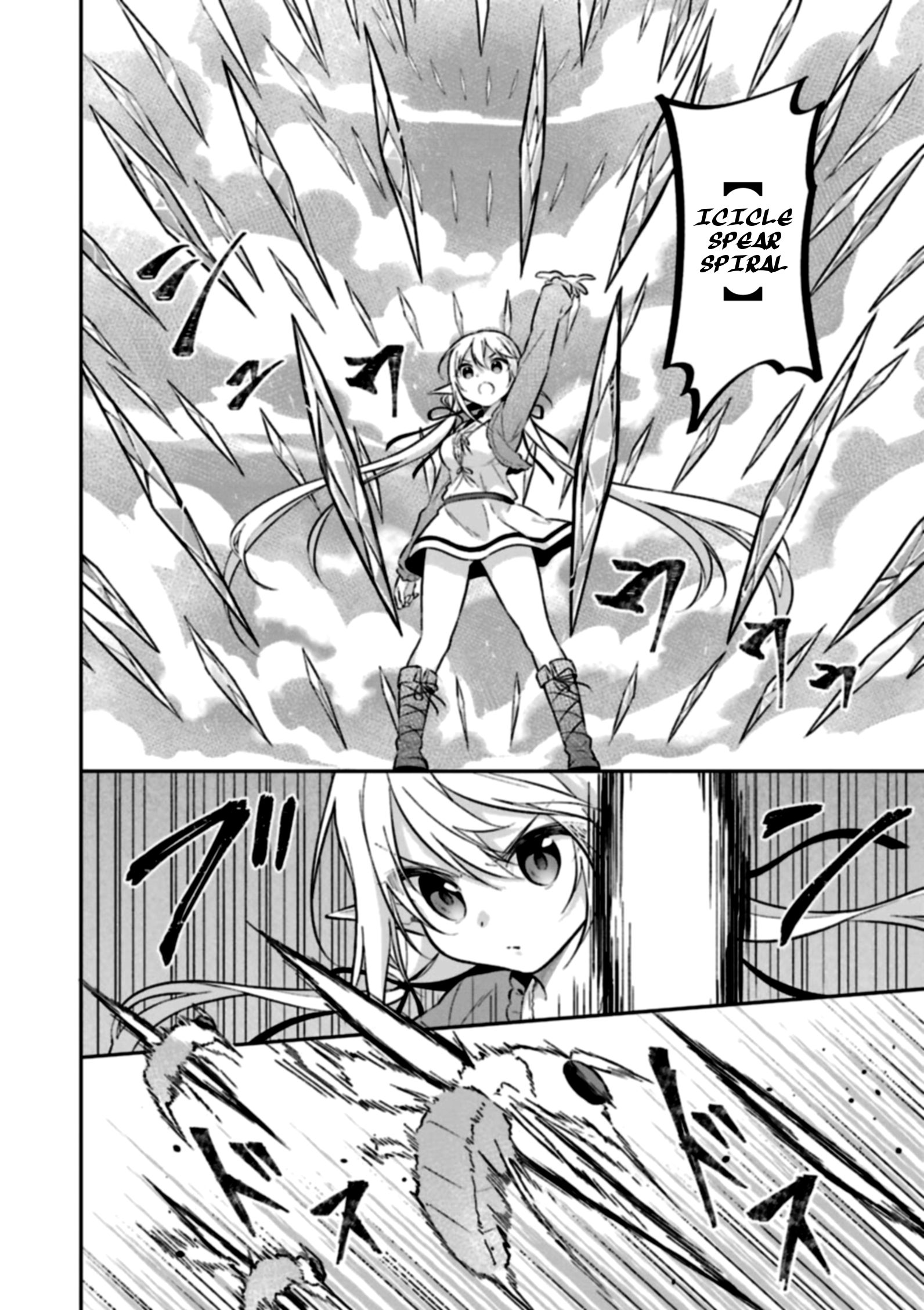 Slime Tensei Daikenja Ga Youjo Elf Ni Dakishimeraretemasu Read Slime Tensei. Daikenja ga Youjo Elf ni Dakishimeraretemasu Manga