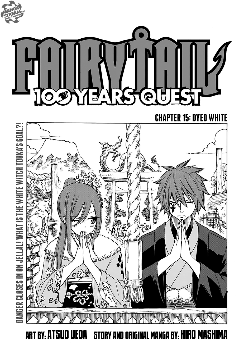 Fairy Tail 100 Years Quest, chapter 15