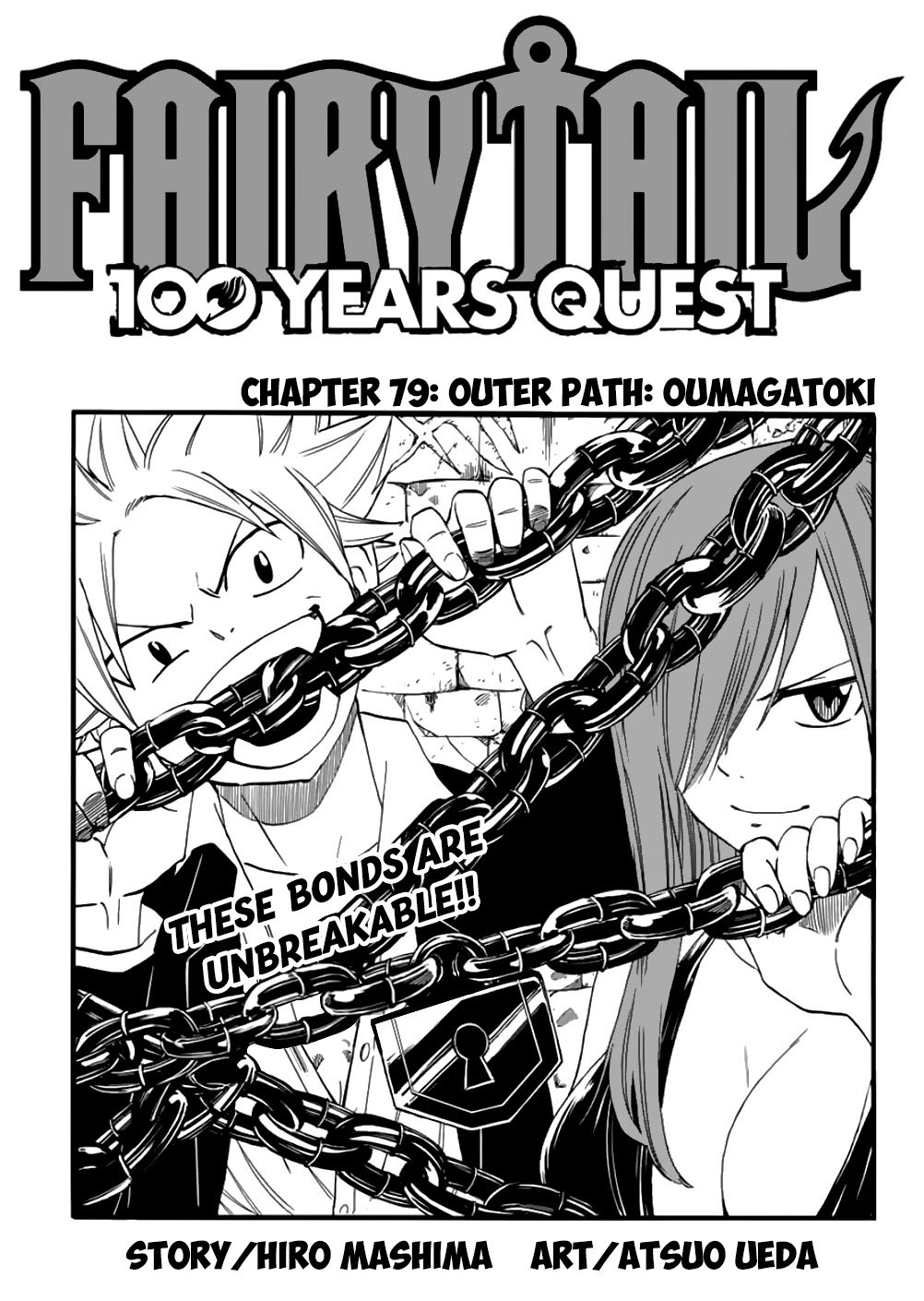 Fairy Tail 100 Years Quest, chapter 79