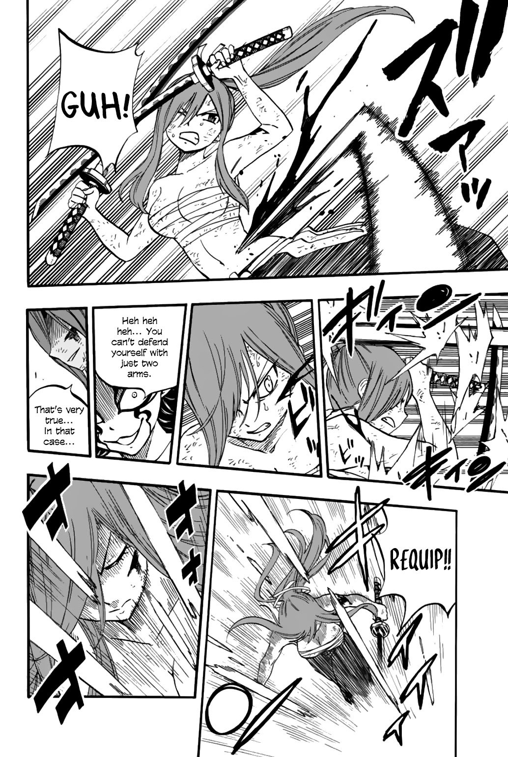 Fairy Tail 100 Years Quest, chapter 79