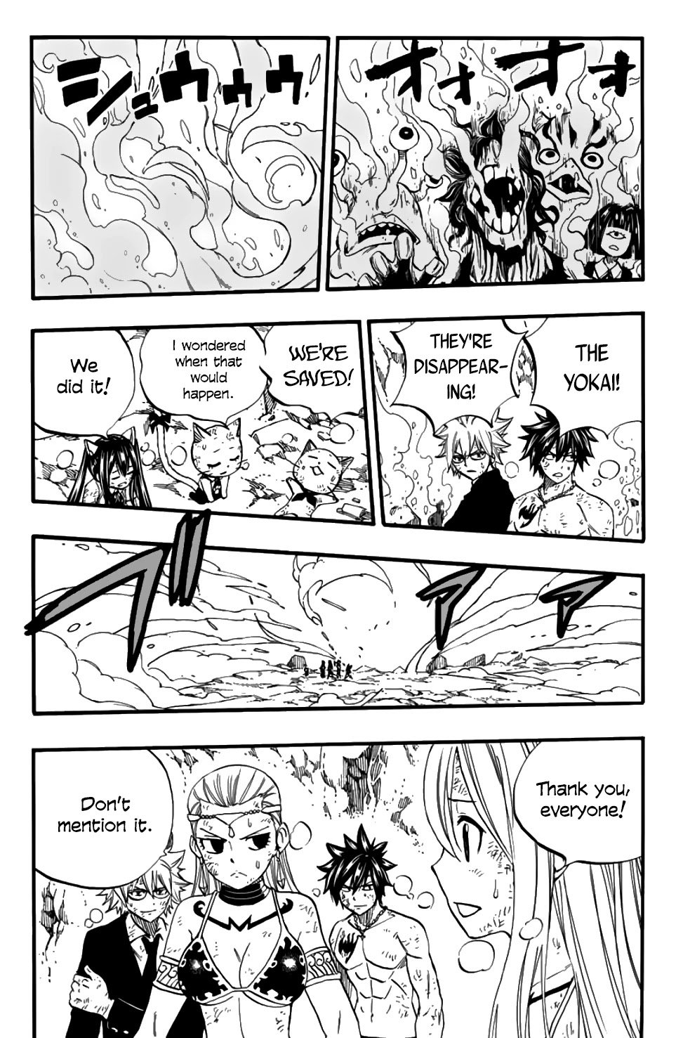 Fairy Tail 100 Years Quest, chapter 79