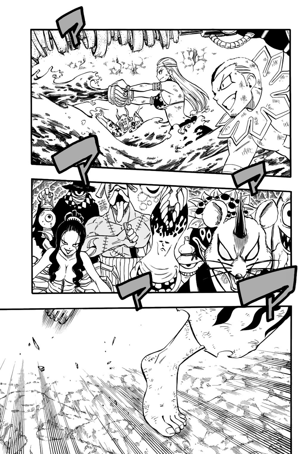 Fairy Tail 100 Years Quest, chapter 79