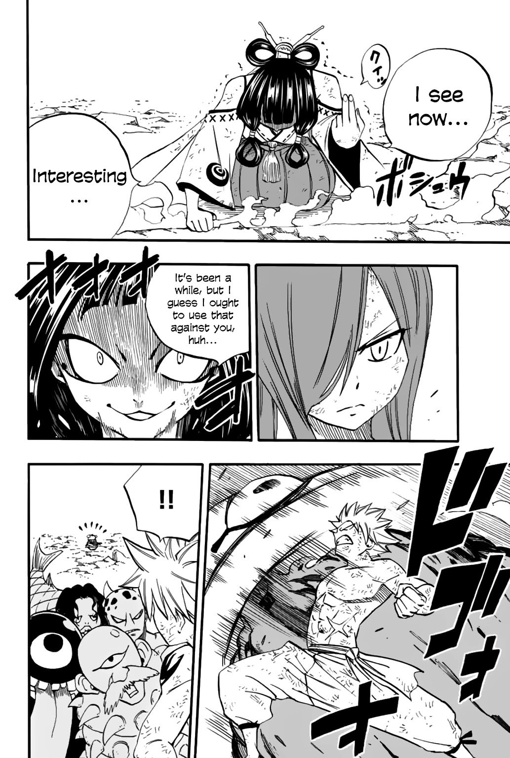 Fairy Tail 100 Years Quest, chapter 79