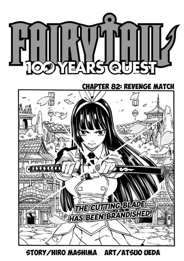 Fairy Tail 100 Years Quest, chapter 82