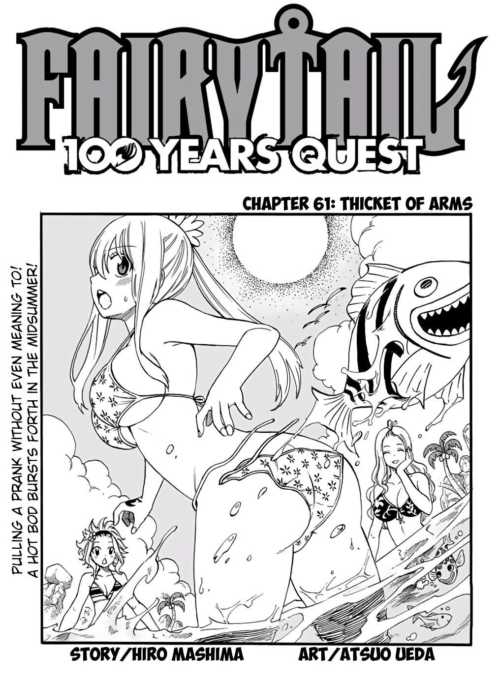 Fairy Tail 100 Years Quest, chapter 61