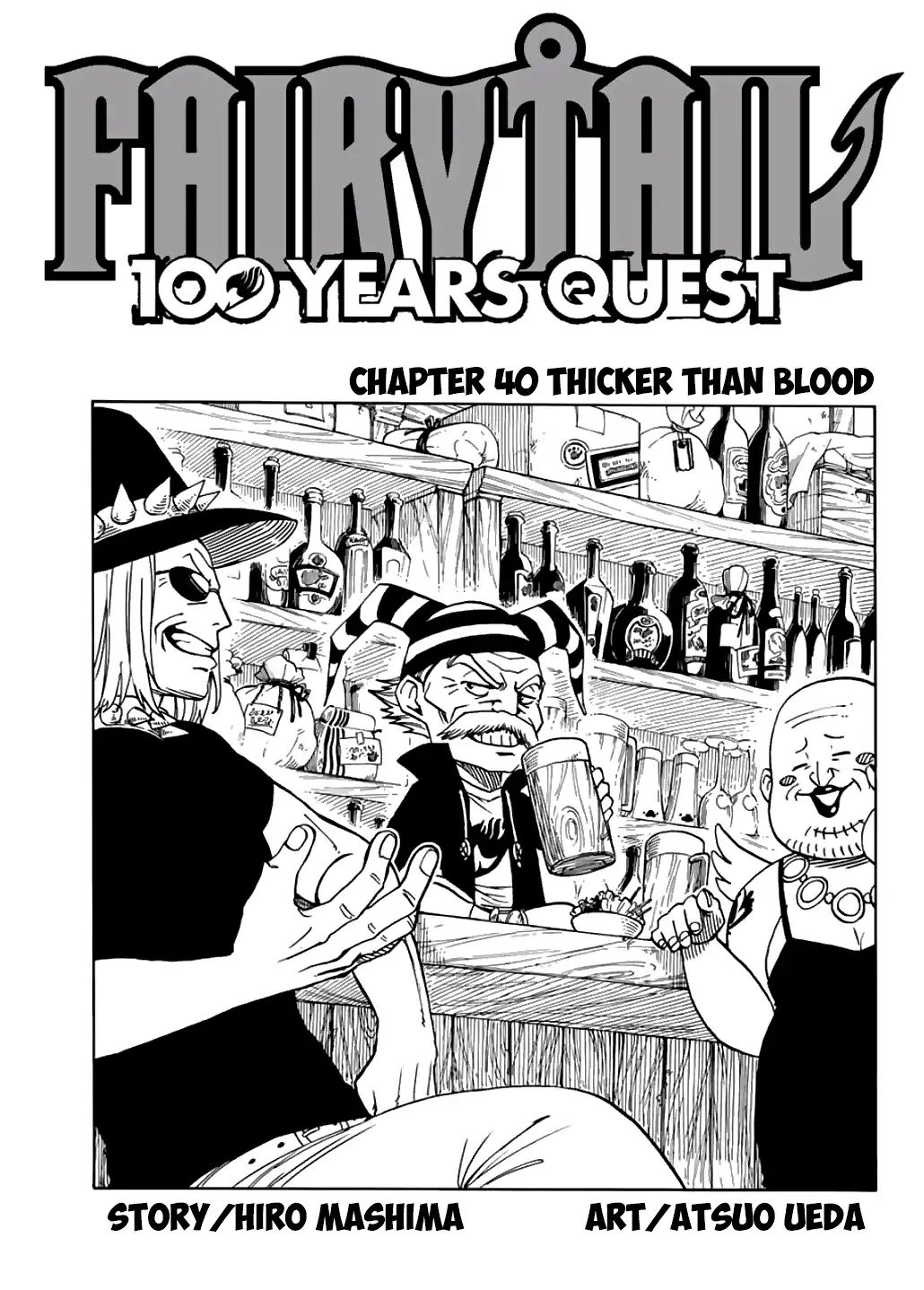 Fairy Tail 100 Years Quest, chapter 40