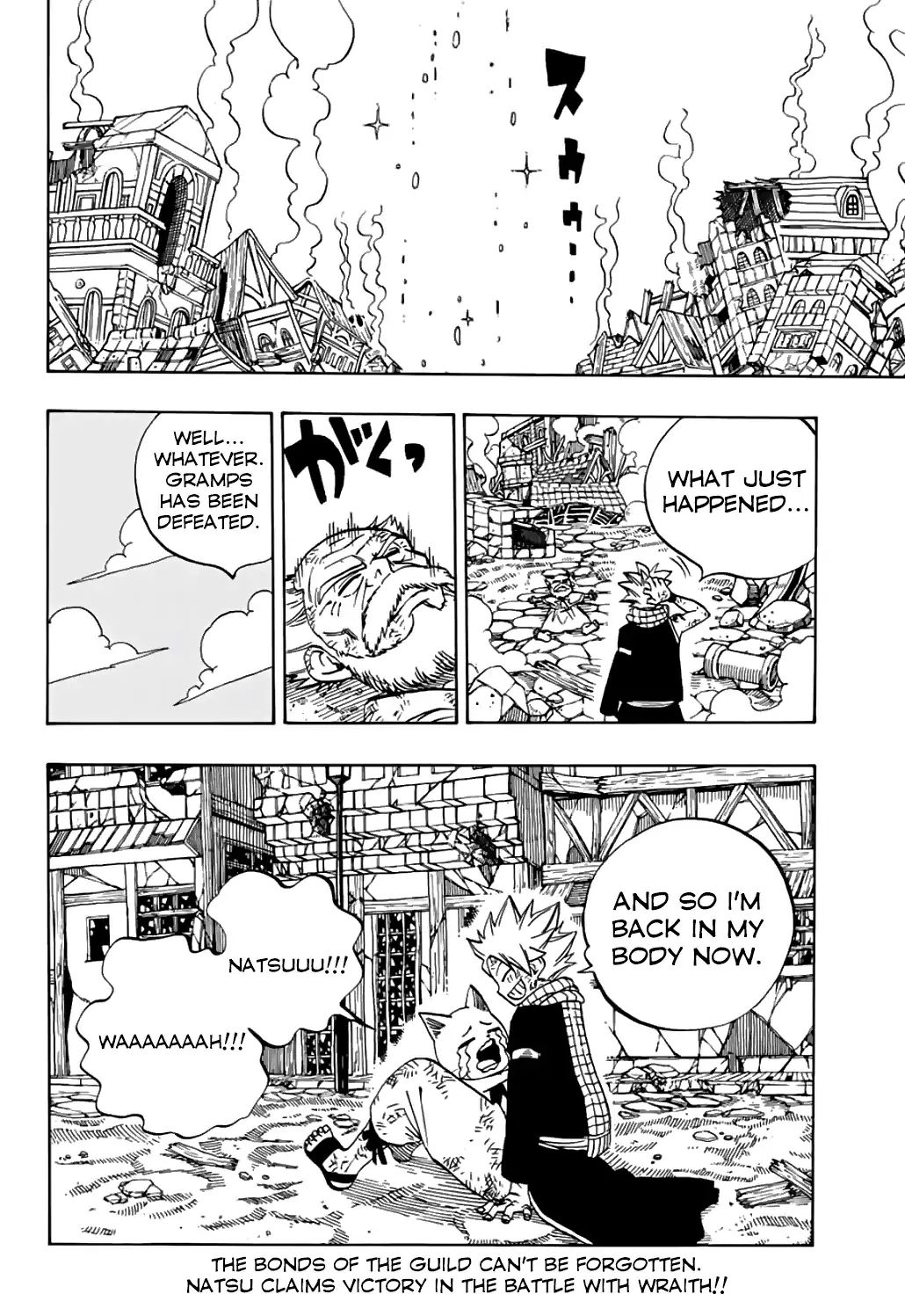 Fairy Tail 100 Years Quest, chapter 40