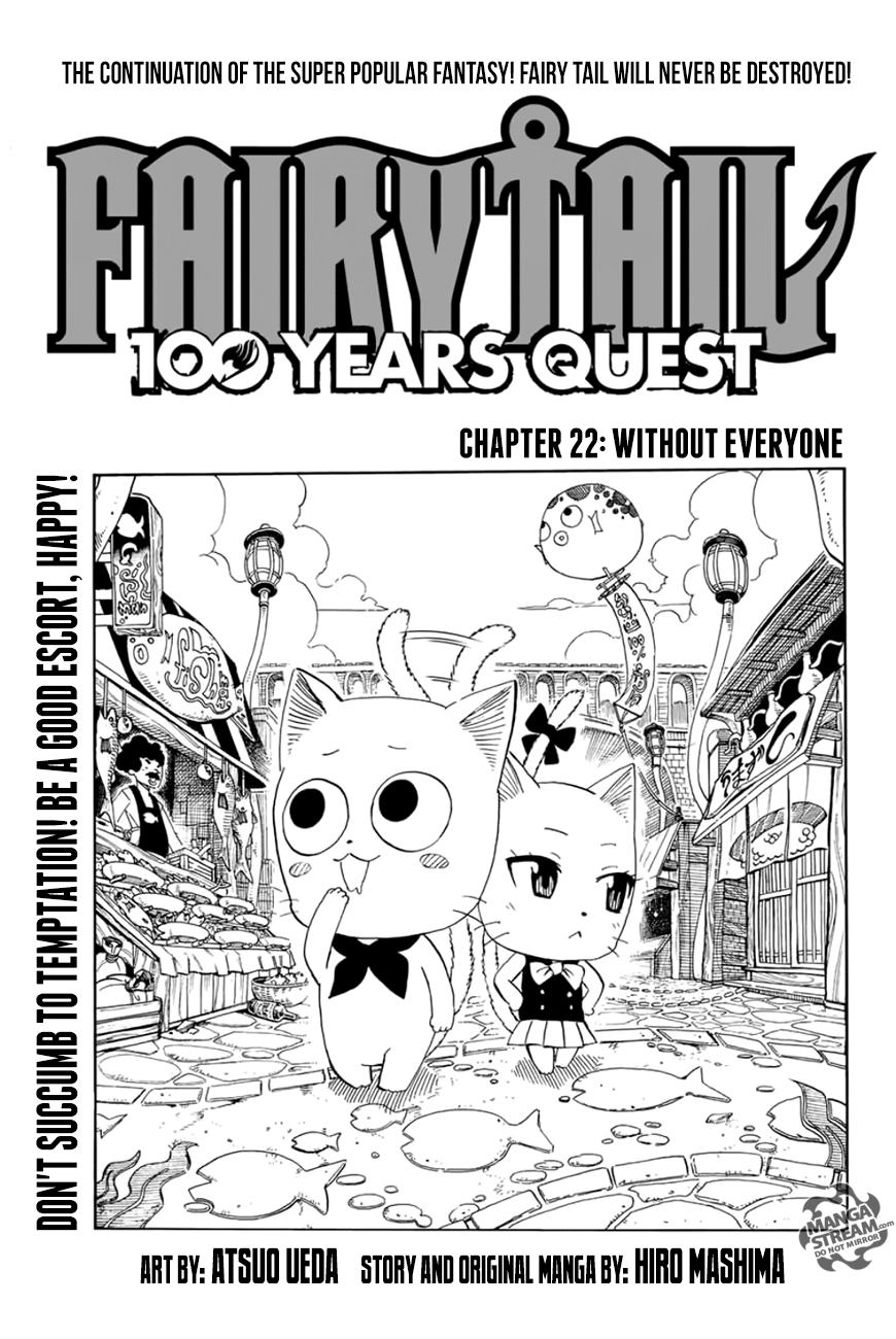 Fairy Tail 100 Years Quest, chapter 22