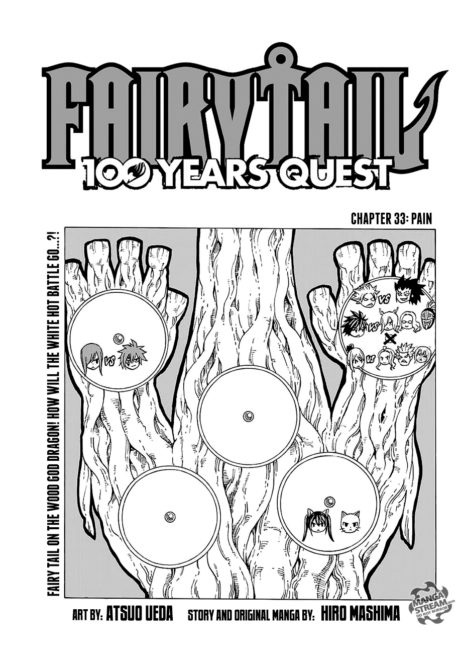 Fairy Tail 100 Years Quest, chapter 33