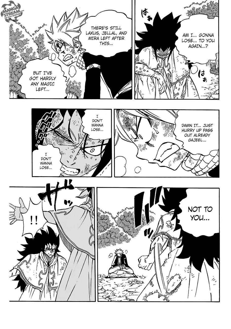 Fairy Tail 100 Years Quest, chapter 33