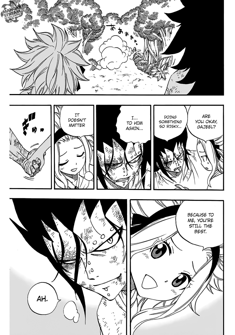 Fairy Tail 100 Years Quest, chapter 33