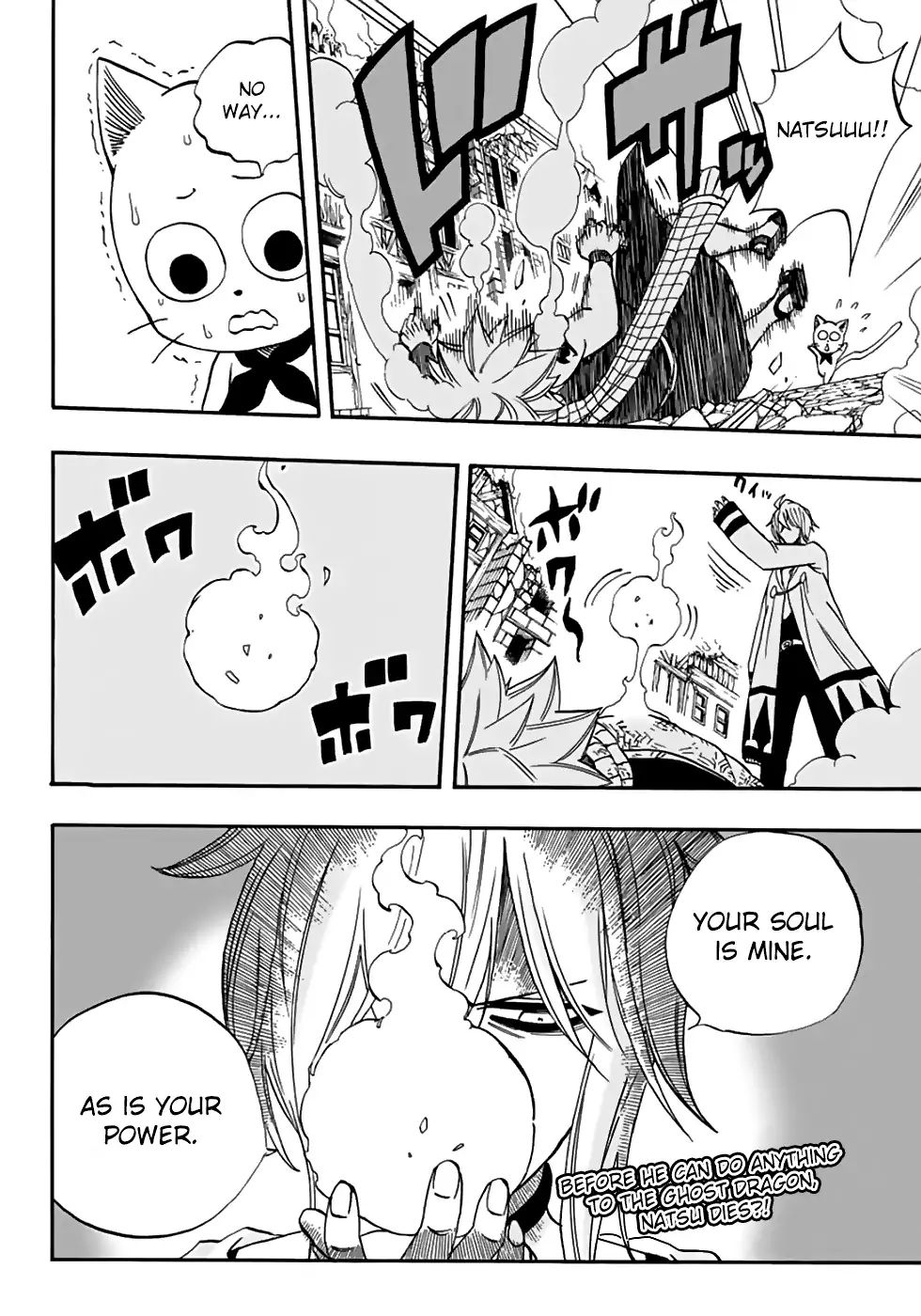 Fairy Tail 100 Years Quest, chapter 36