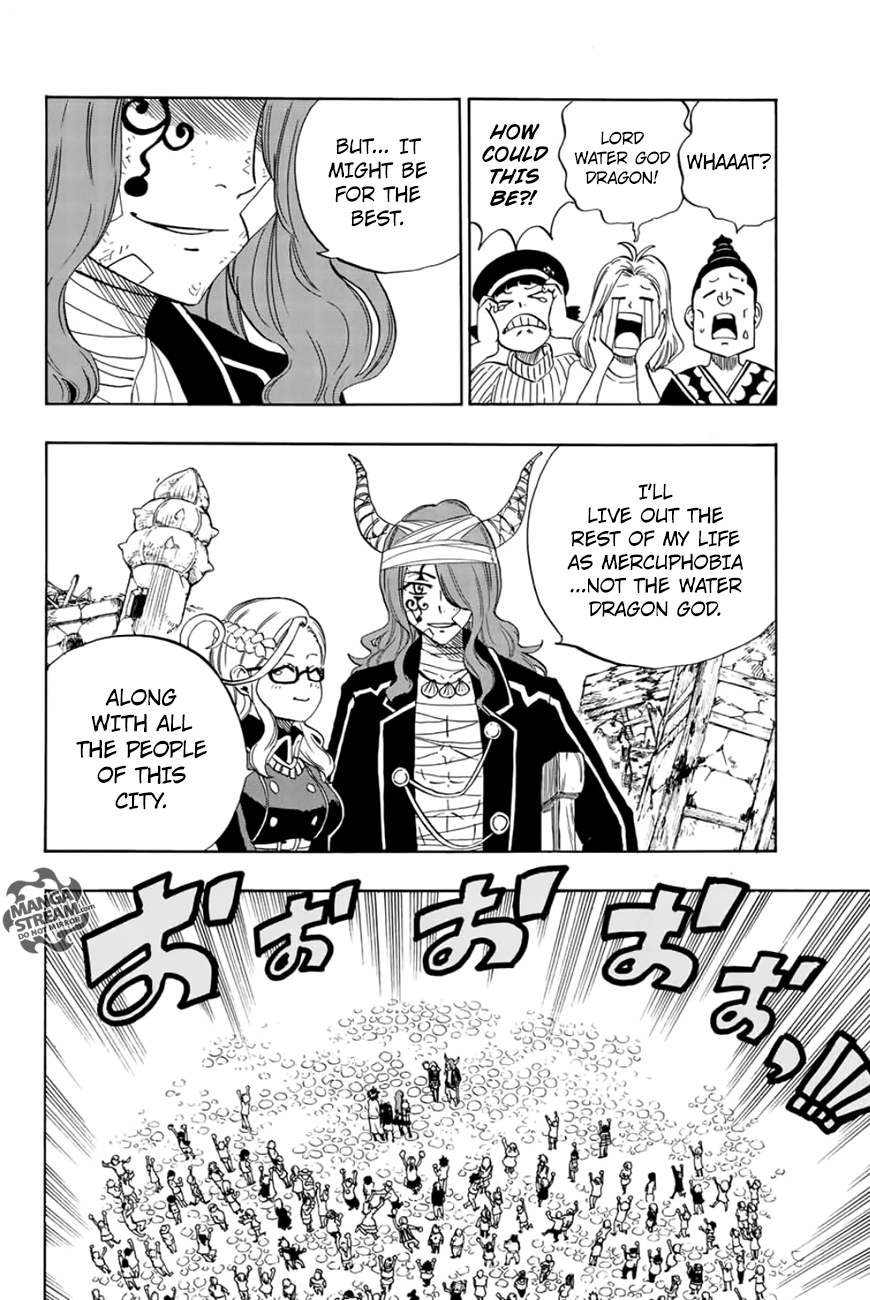 Fairy Tail 100 Years Quest, chapter 23