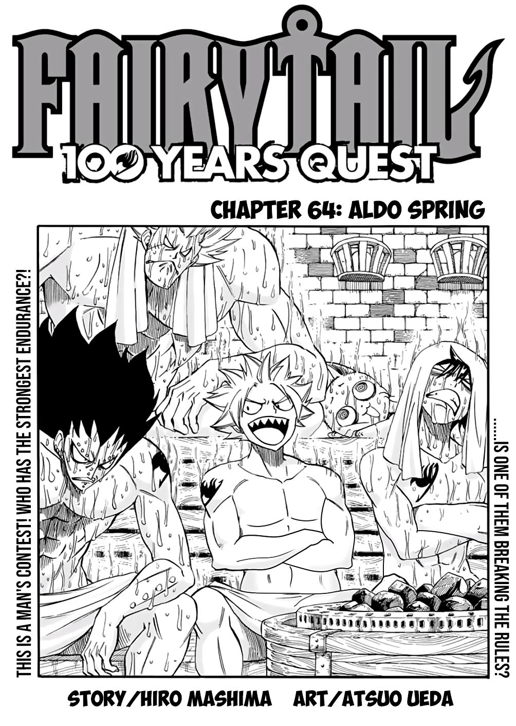 Fairy Tail 100 Years Quest, chapter 64