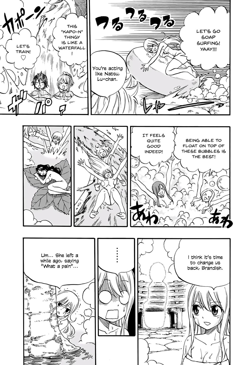 Fairy Tail 100 Years Quest, chapter 64