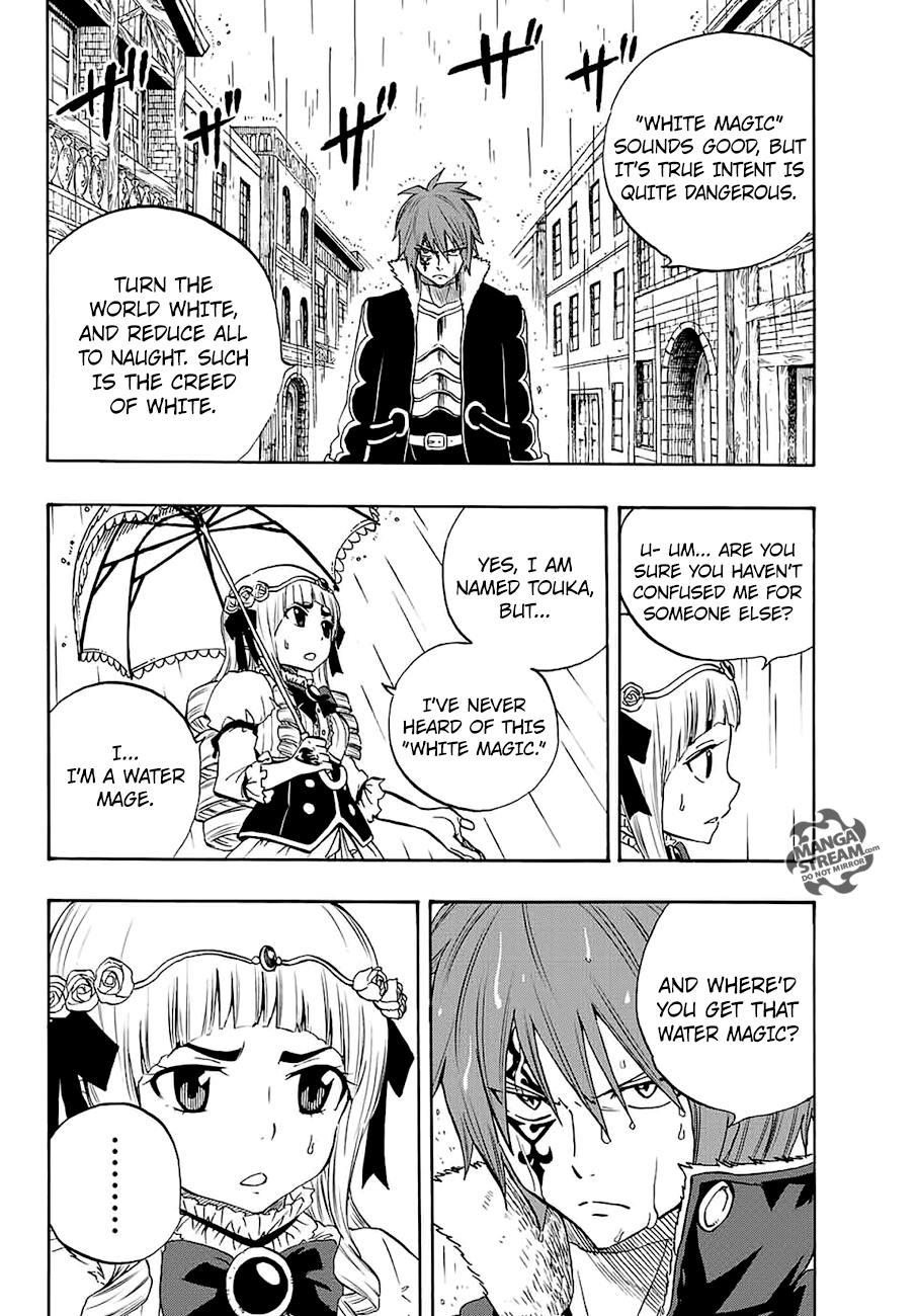 Fairy Tail 100 Years Quest, chapter 12