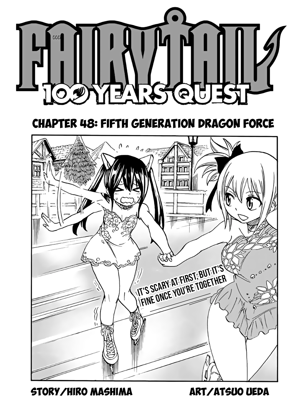 Fairy Tail 100 Years Quest, chapter 48