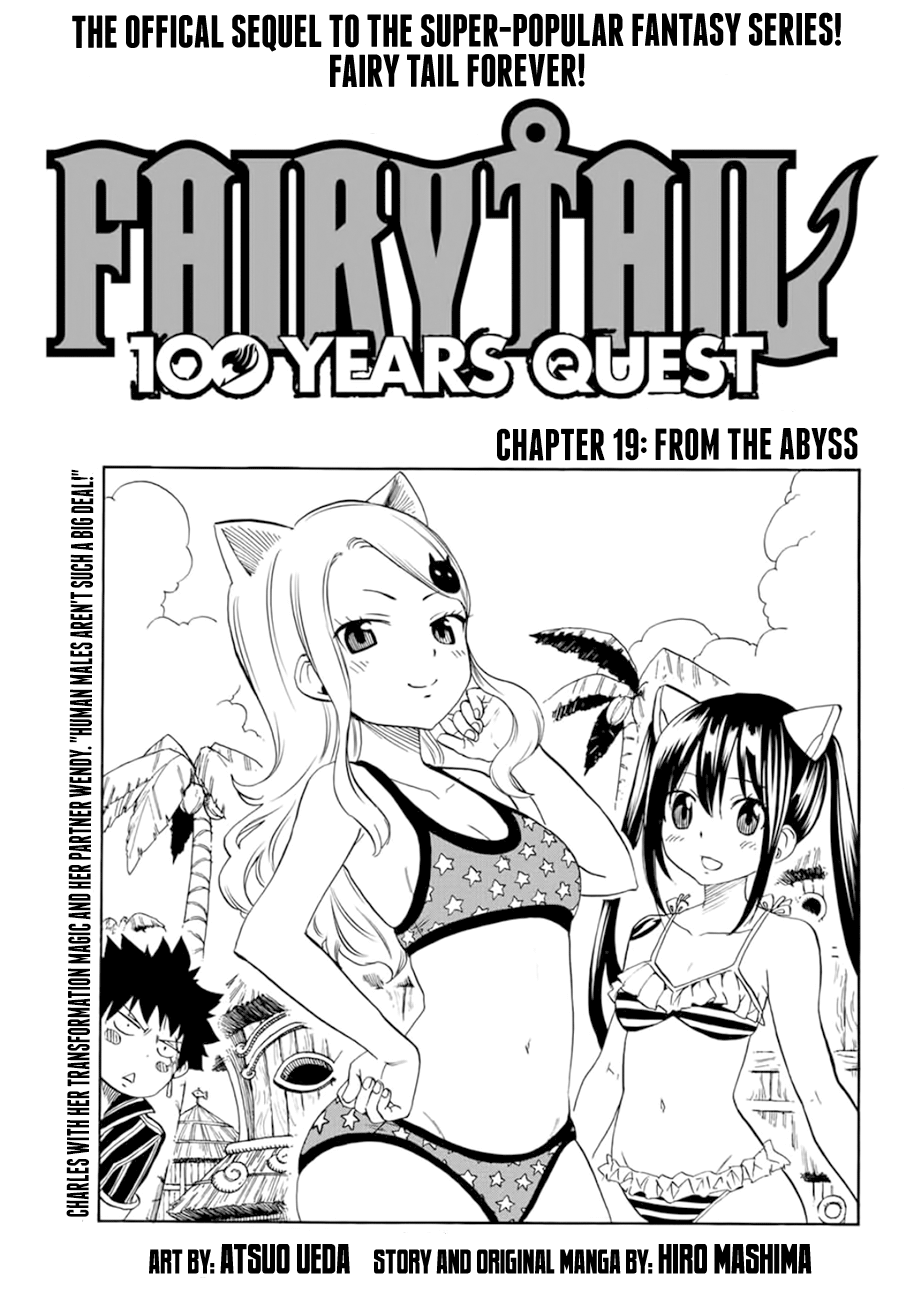 Fairy Tail 100 Years Quest, chapter 19