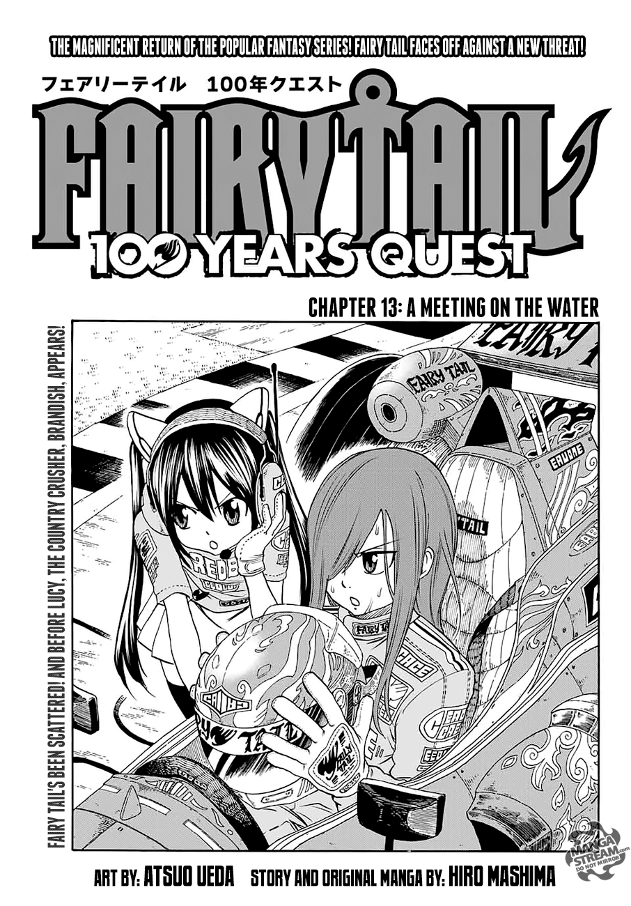 Fairy Tail 100 Years Quest, chapter 13