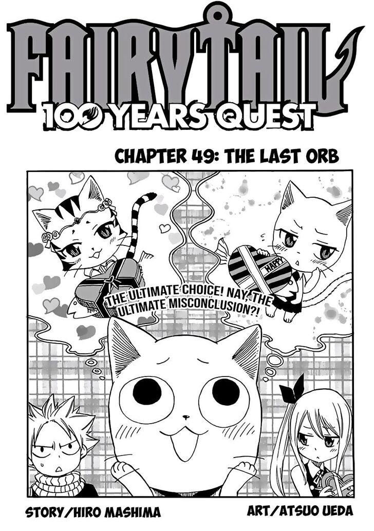 Fairy Tail 100 Years Quest, chapter 49