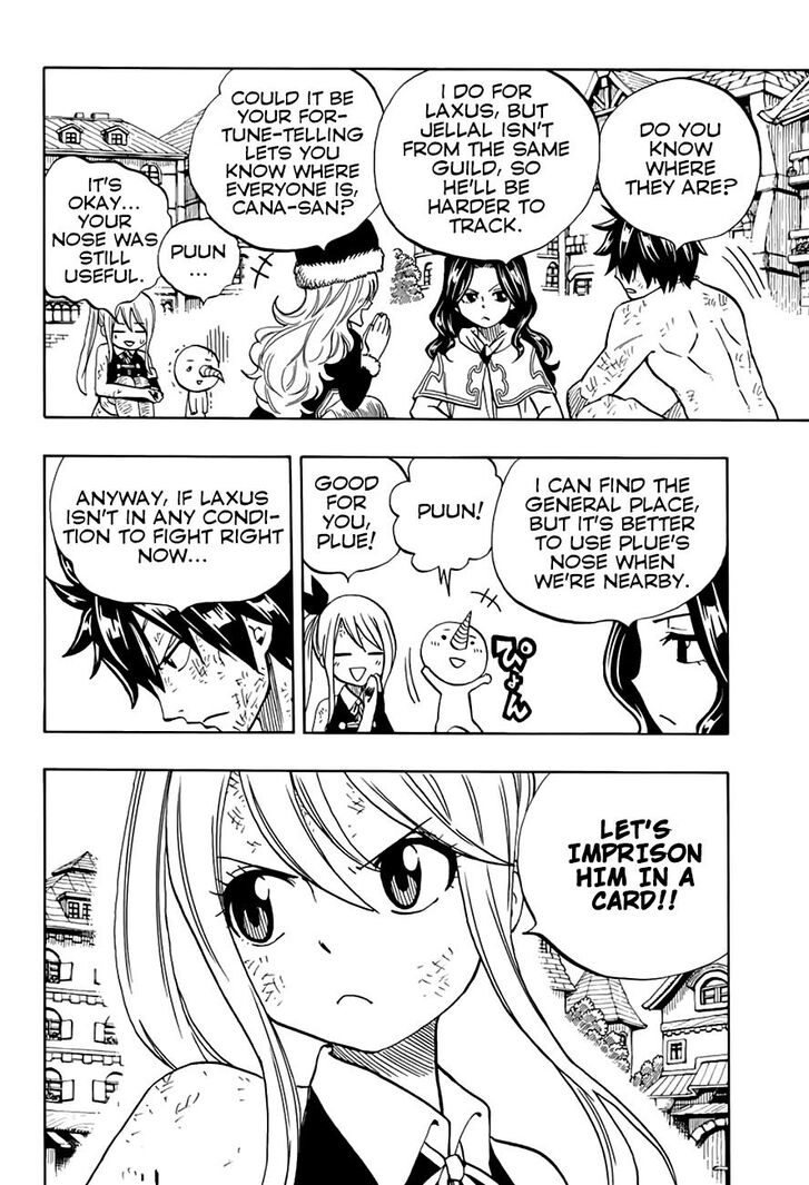 Fairy Tail 100 Years Quest, chapter 49