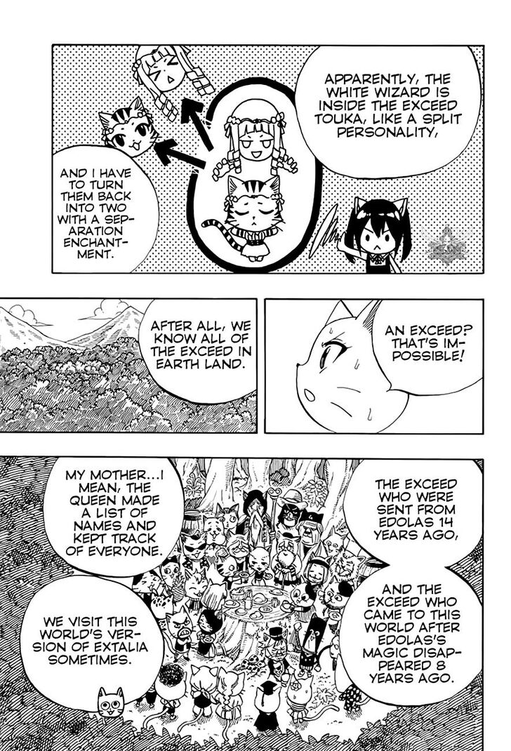 Fairy Tail 100 Years Quest, chapter 49