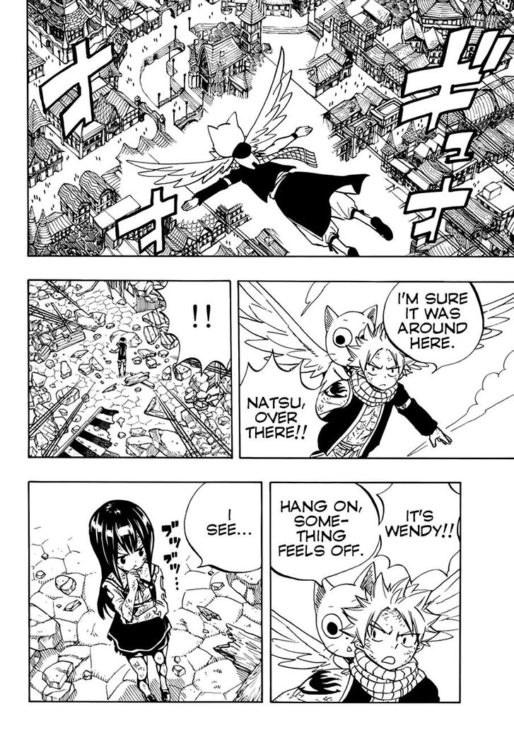 Fairy Tail 100 Years Quest, chapter 49