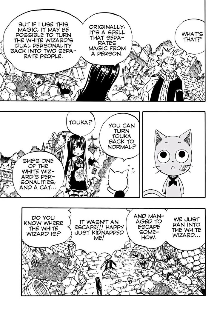 Fairy Tail 100 Years Quest, chapter 49