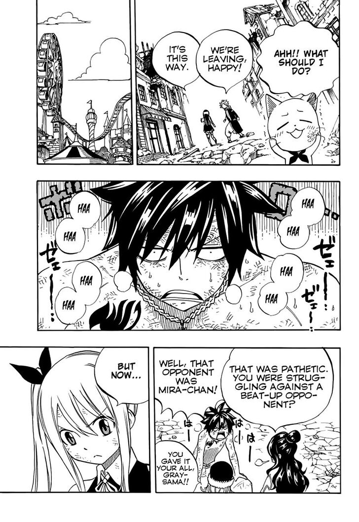 Fairy Tail 100 Years Quest, chapter 49