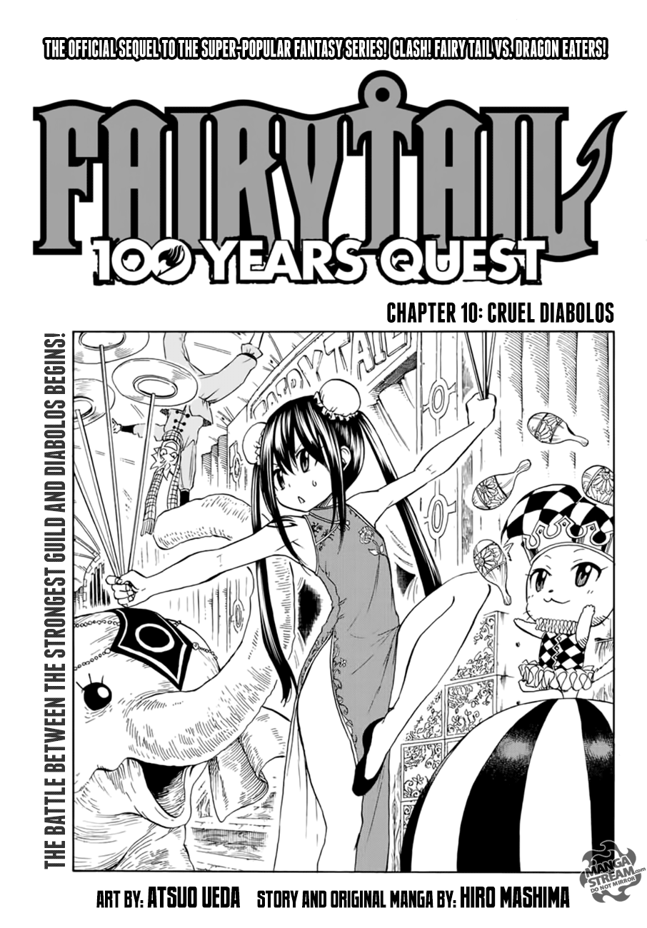 Fairy Tail 100 Years Quest, chapter 10