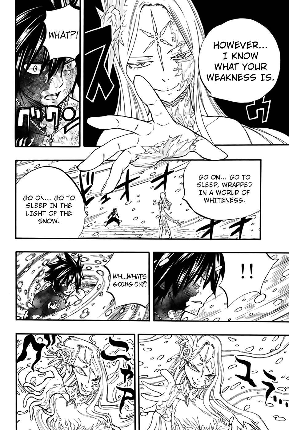 Fairy Tail 100 Years Quest, chapter 84