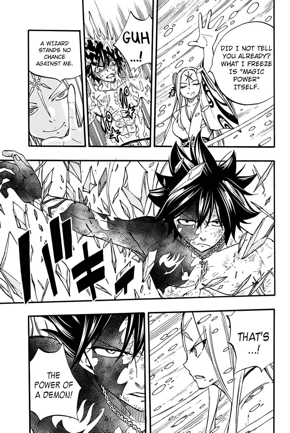 Fairy Tail 100 Years Quest, chapter 84