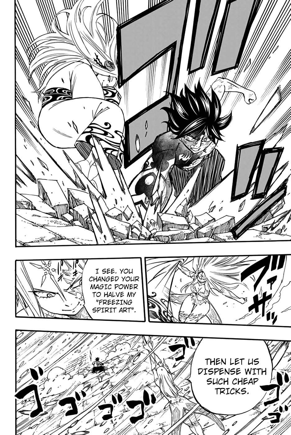 Fairy Tail 100 Years Quest, chapter 84