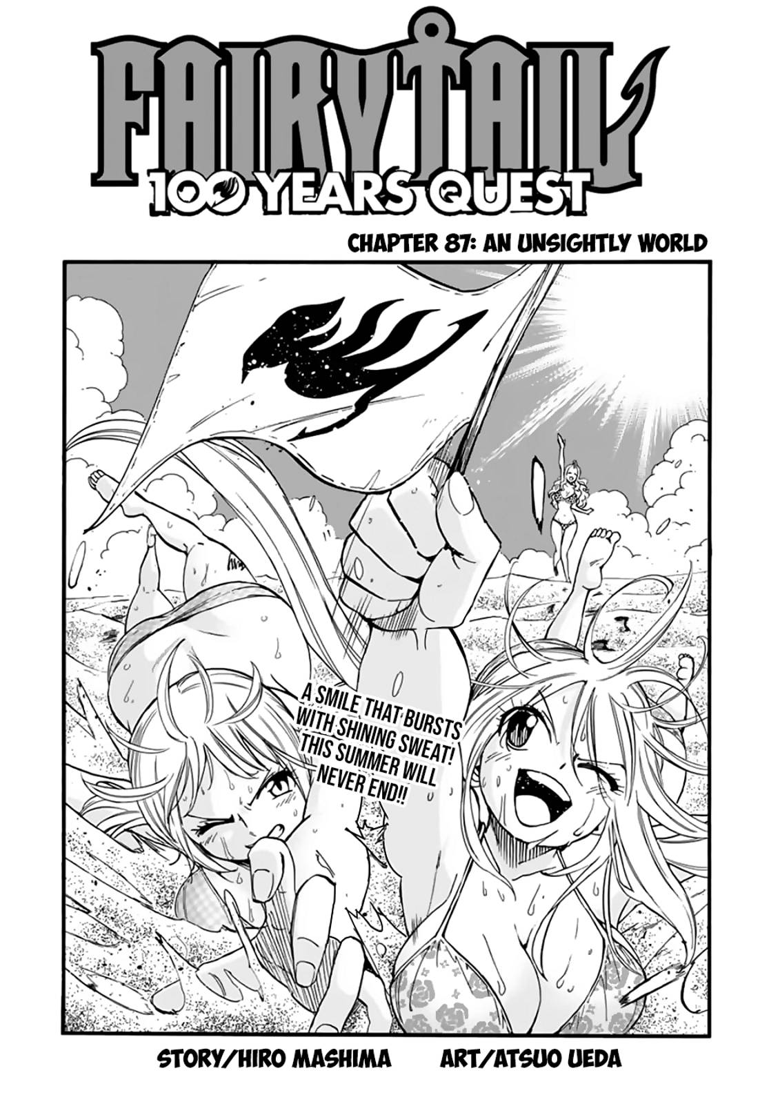 Fairy Tail 100 Years Quest, chapter 87