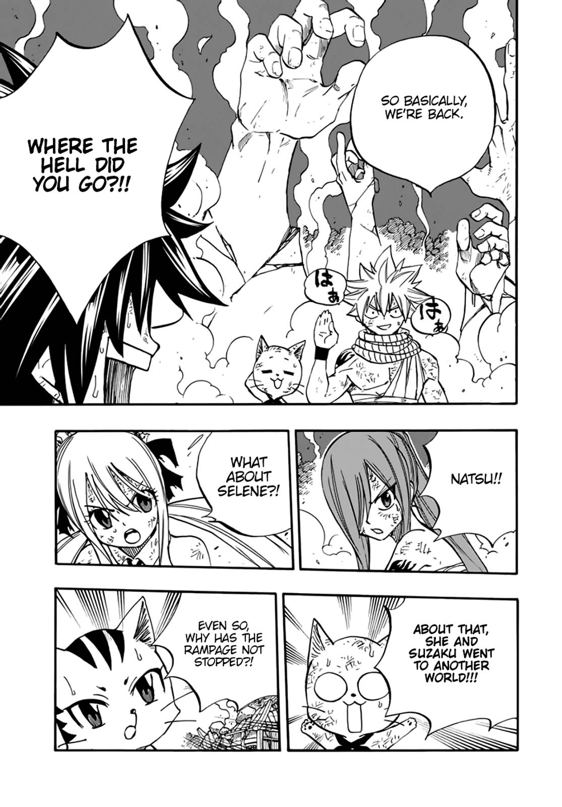 Fairy Tail 100 Years Quest, chapter 87