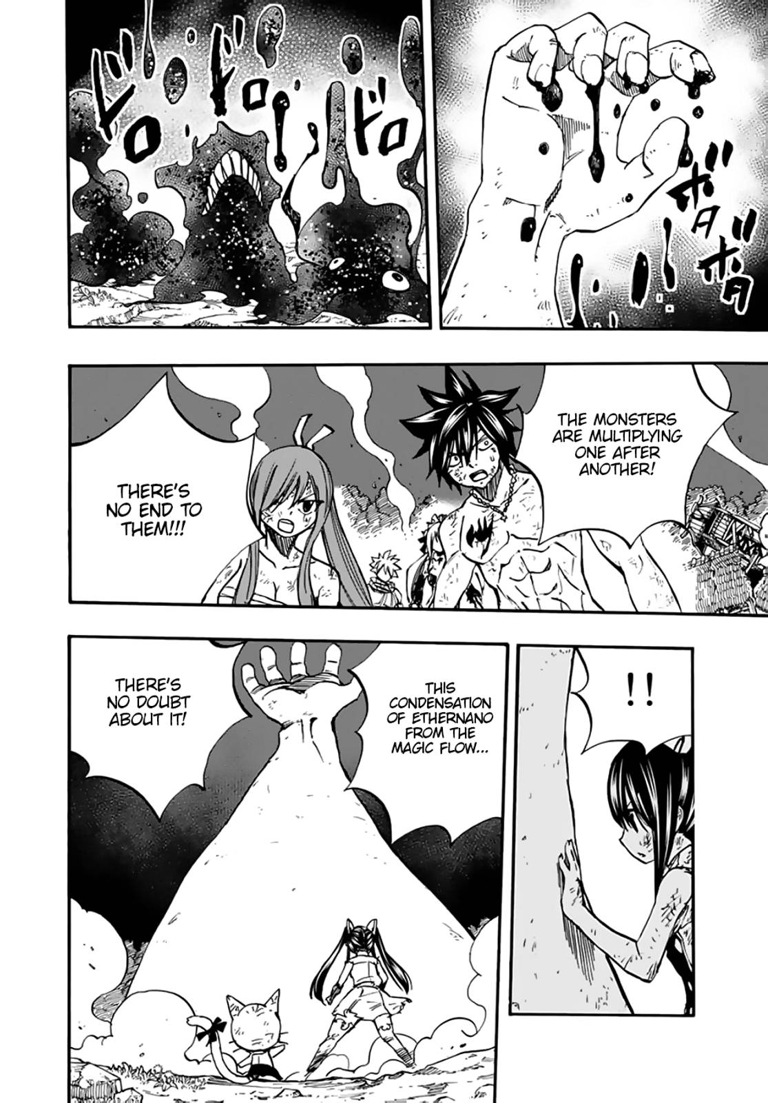 Fairy Tail 100 Years Quest, chapter 87