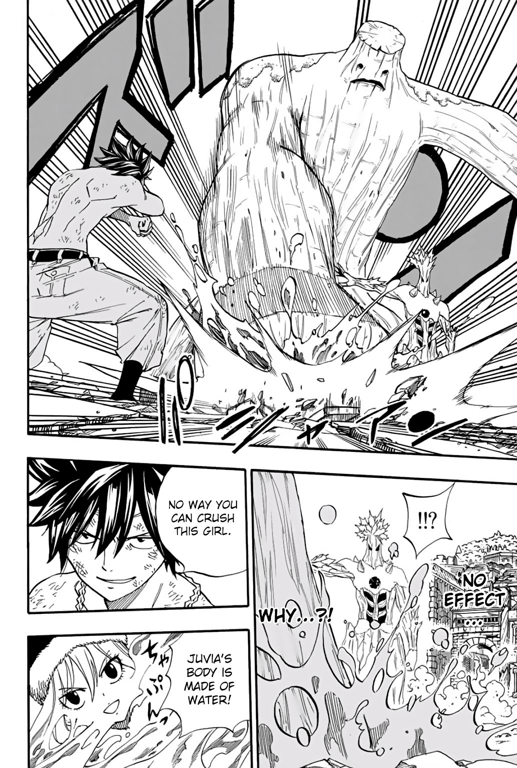 Fairy Tail 100 Years Quest, chapter 57