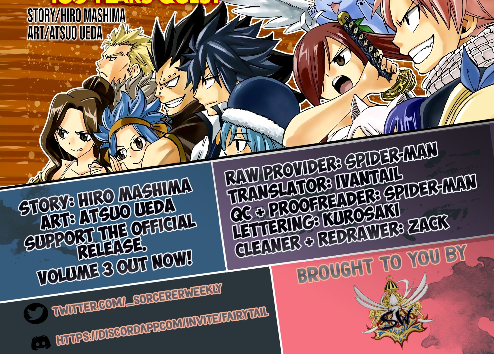 Fairy Tail 100 Years Quest, chapter 57