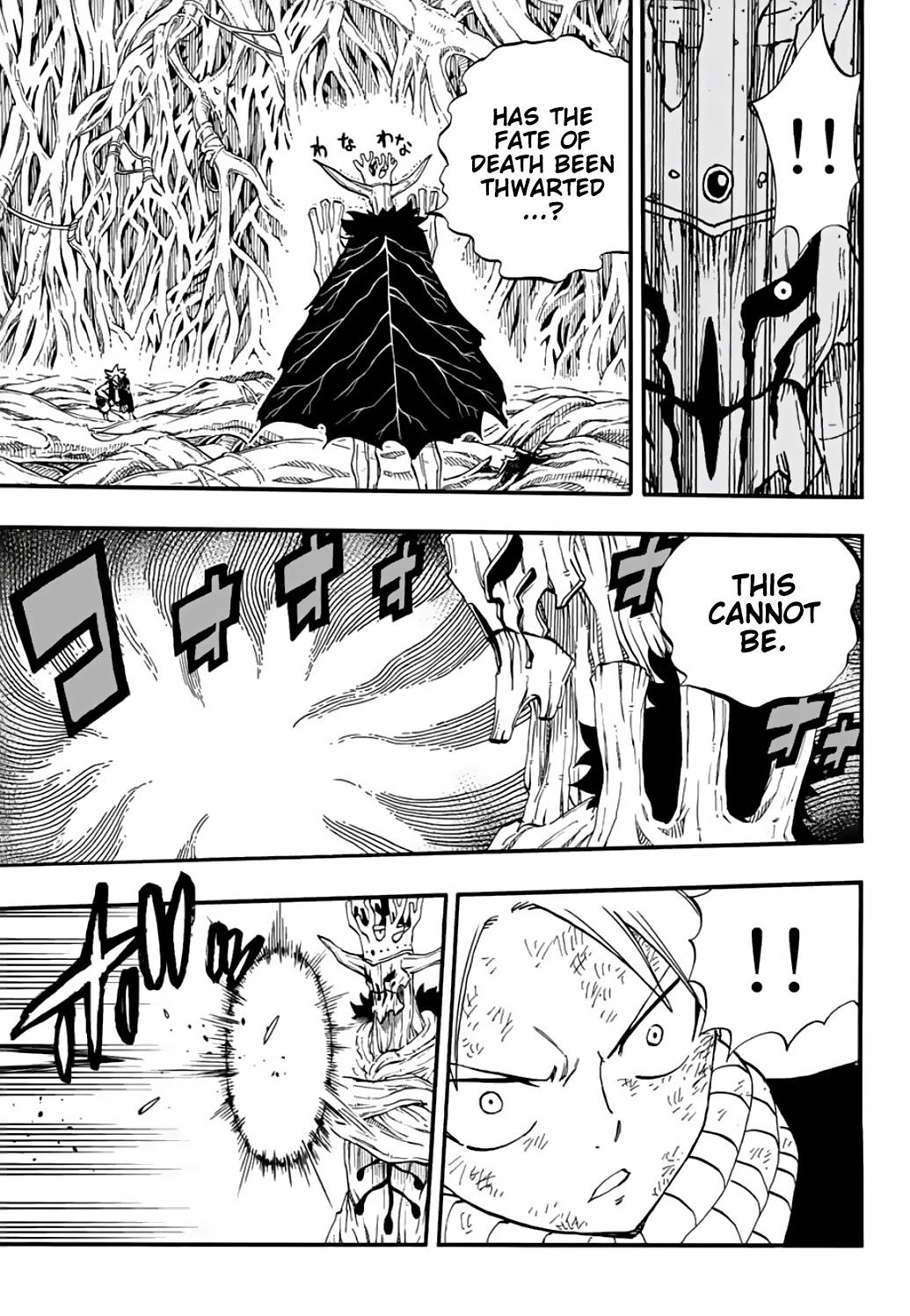 Fairy Tail 100 Years Quest, chapter 57