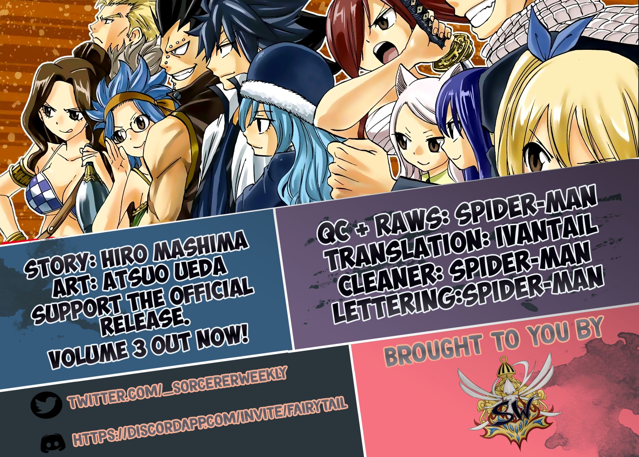 Fairy Tail 100 Years Quest, chapter 45.5