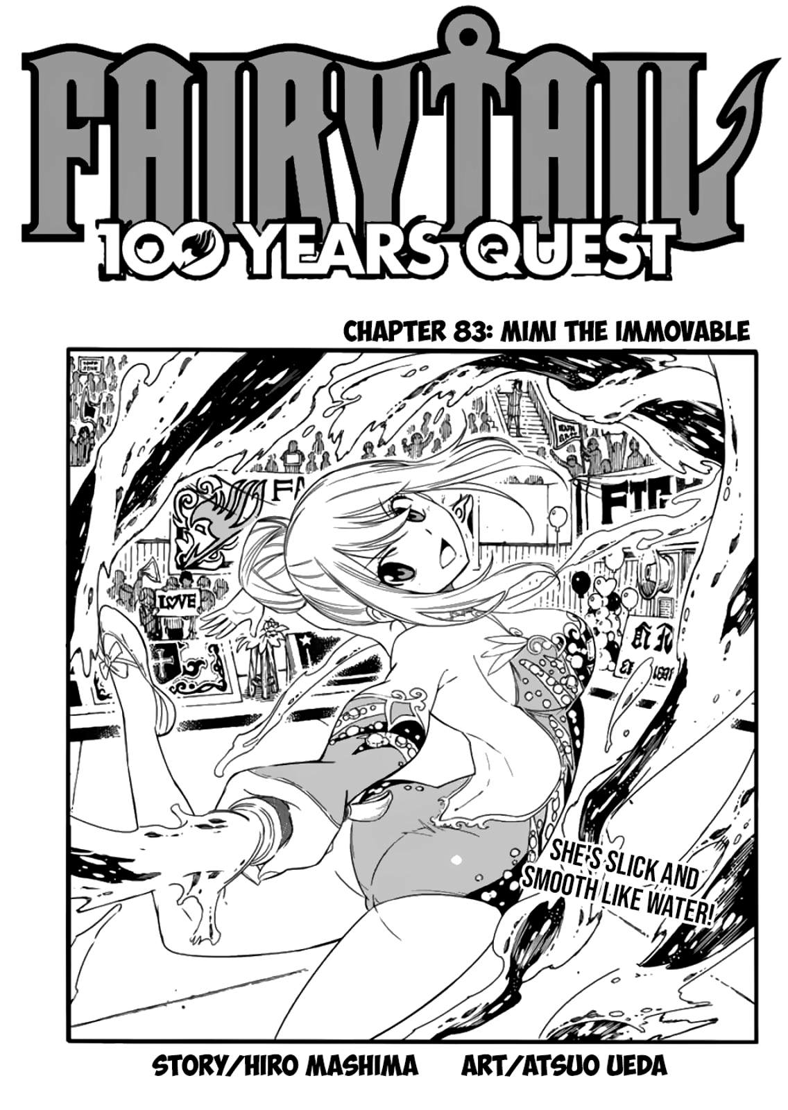 Fairy Tail 100 Years Quest, chapter 83