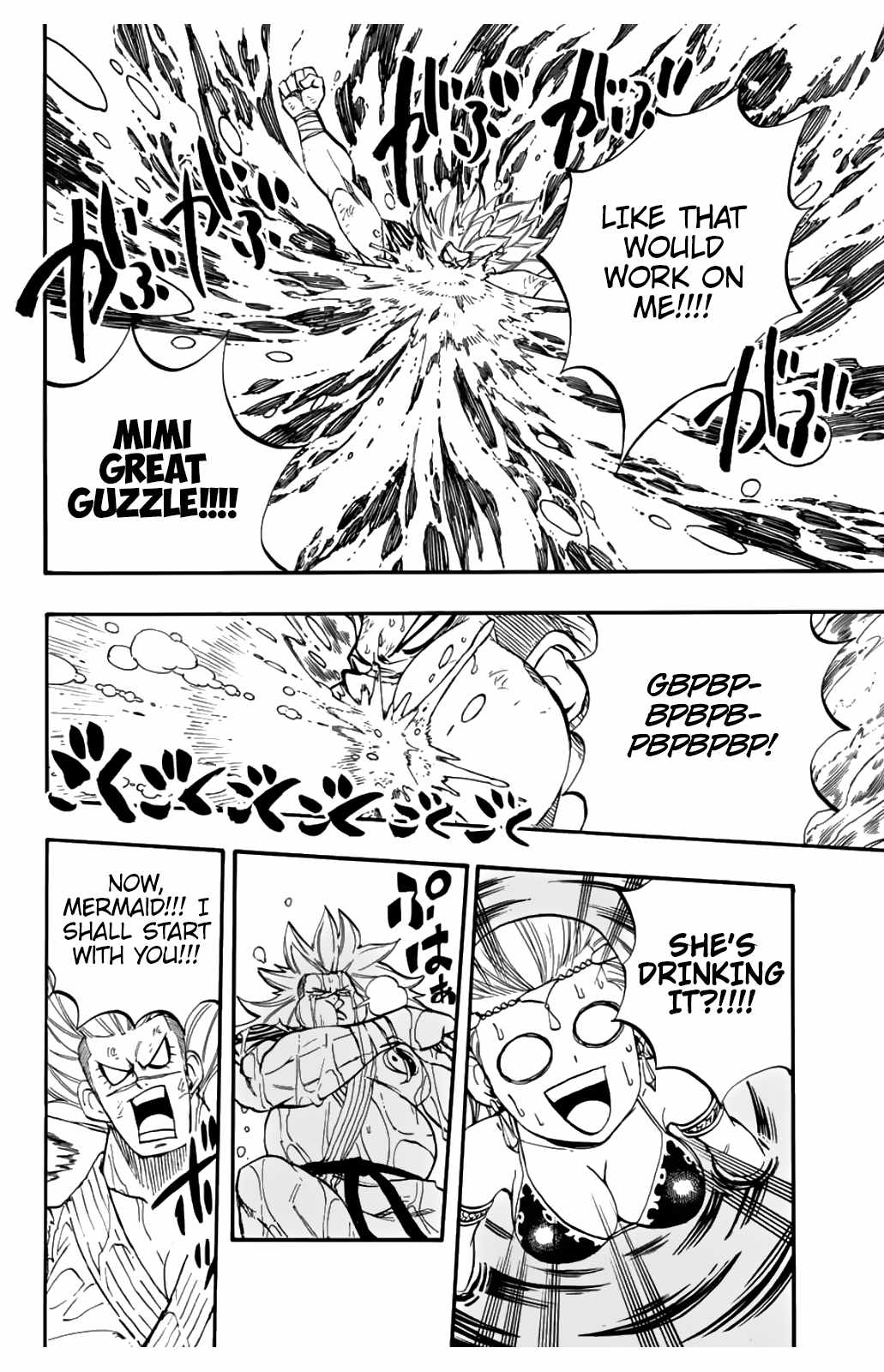 Fairy Tail 100 Years Quest, chapter 83