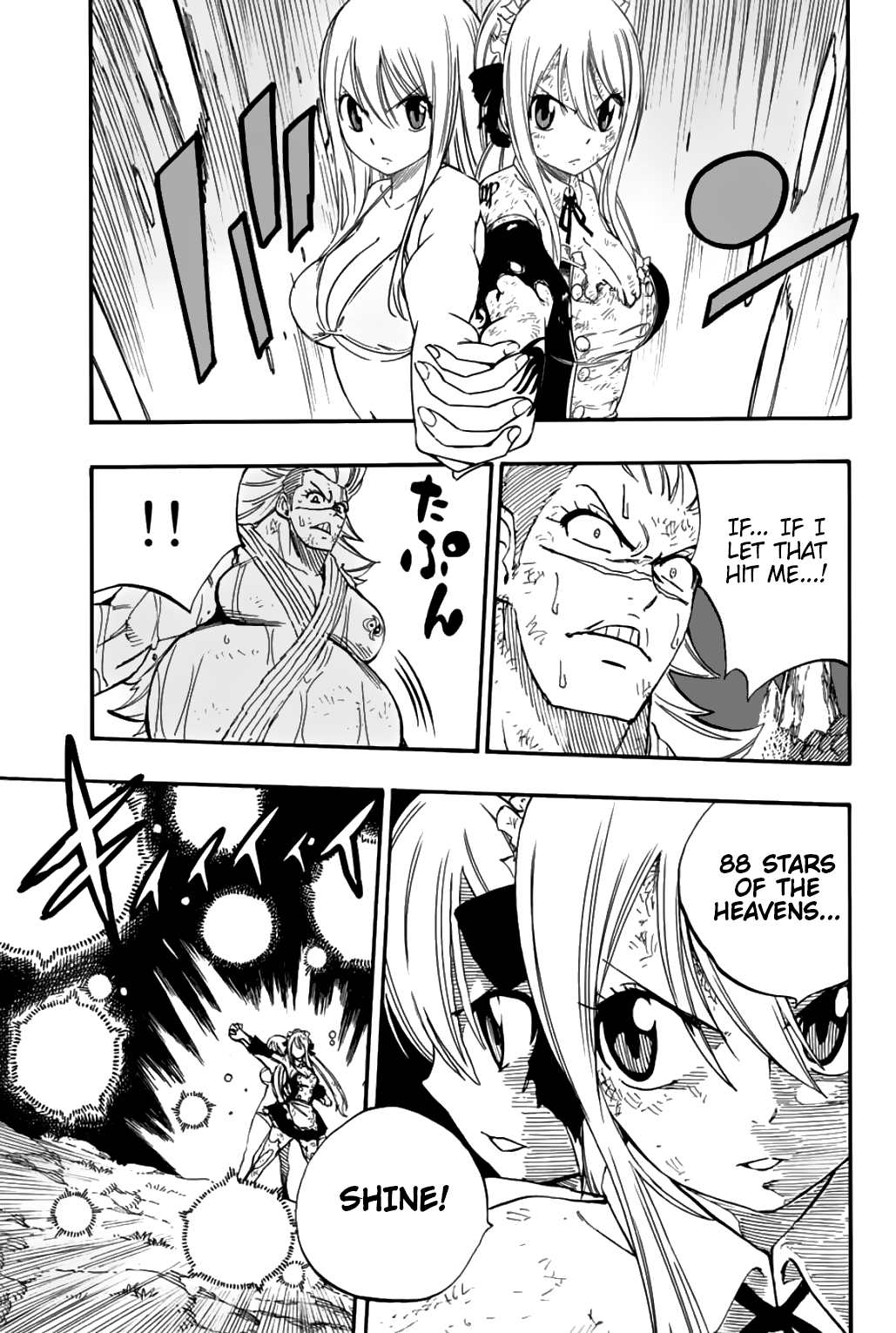 Fairy Tail 100 Years Quest, chapter 83