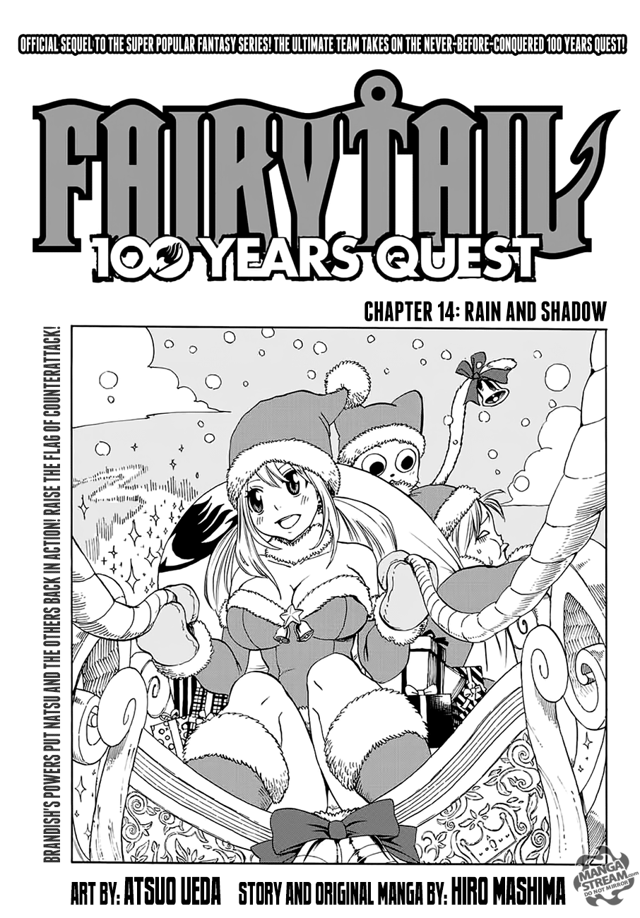 Fairy Tail 100 Years Quest, chapter 14