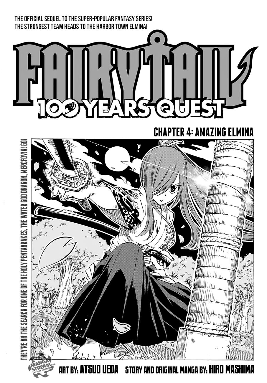 Fairy Tail 100 Years Quest, chapter 4