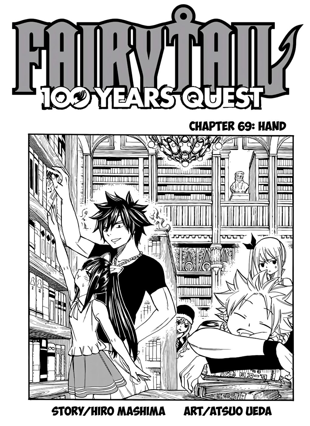 Fairy Tail 100 Years Quest, chapter 69