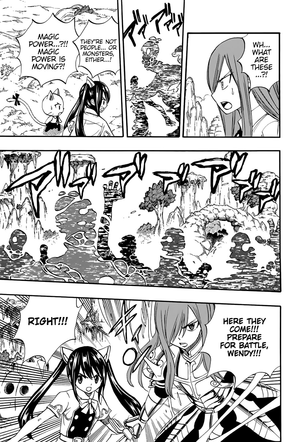 Fairy Tail 100 Years Quest, chapter 69