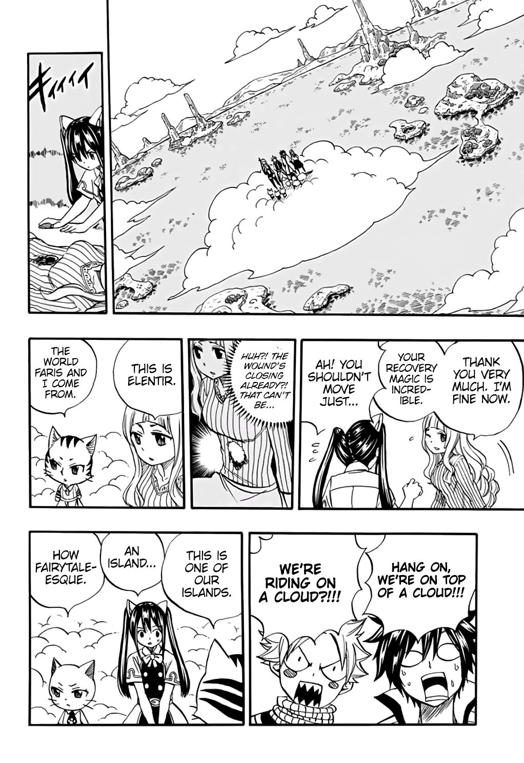 Fairy Tail 100 Years Quest, chapter 69