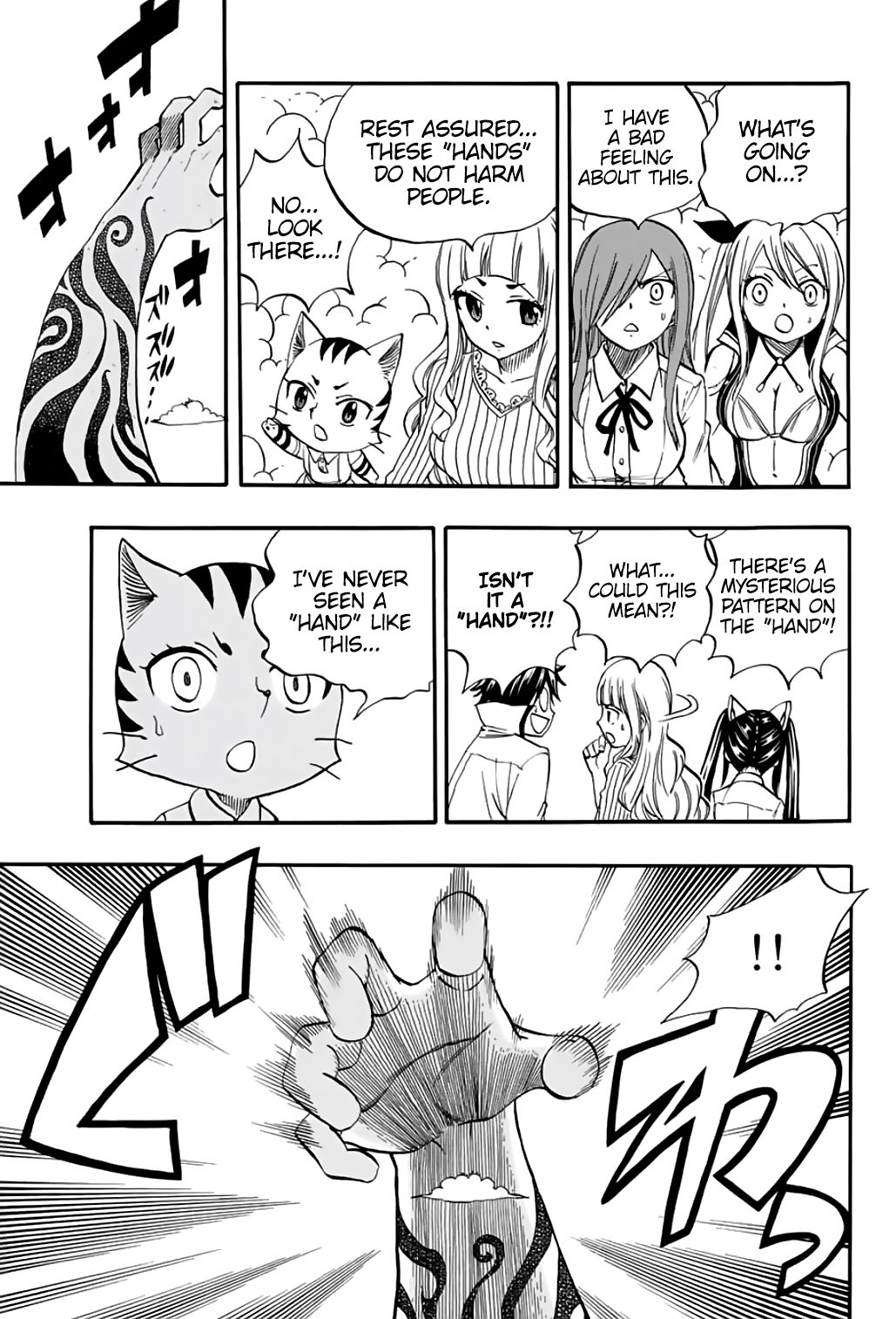 Fairy Tail 100 Years Quest, chapter 69